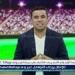 الغندور يكشف موقف حمزة علاء من تجديد عقده مع الأهلي وسط ترقُب بيراميدز