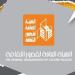 غداً.. "عائلة شكسبير" و"الهوامش" في عروض نوادي قصور الثقافة بروض الفرج