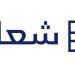 عمومية «شعاع» تناقش إصدار سندات 3 فبراير