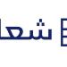 «شعاع» تحصل على تسهيلات بـ 1.1 مليار درهم لعمليات «ستانفورد»