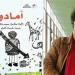 بمعرض الكتاب.. محمد زناتي يستلهم التراث الأفريقي في «أمادو»