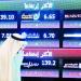 تباين أداء الأسهم الخليجية.. والمؤشر السعودي يصعد 0.39%