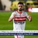 عاجل.. تفاصيل إصابات ثلاثي الزمالك أمام بيراميدز