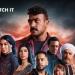 مسلسلات رمضان 2025.. watch it تطرح البوستر الرسمي لمسلسل فهد البطل