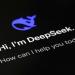 تايوان تعلن حظر استخدام Deep Seek في جميع مؤسساتها