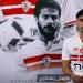 أحمد جفالى يشارك فى التقسيمة الفنية على هامش مران الزمالك