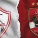 بيسيرو يعلن تشكيل الزمالك أمام الأهلي