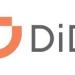 (DiDi) تدرس الإستثمار في مصنع سيارات كهربائية داخل مصر