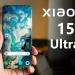 Xiaomi 15 Ultra.. تنين صيني جديد ينافس سامسونج جالاكسي S25 وآيفون 16