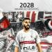 الزمالك يوجه رسالة إلى بنتايج بعد تفعيل عقده