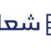 «شعاع كابيتال» تدعو حاملي السندات لعرض تبادل