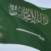 السعودية تعرب عن قلقها بشأن التوتر المتصاعد بين الهند وباكستان لحل الخلافات بالطرق الدبلوماسية