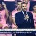 بيكهام يستعرض محطات مهمة من حياته في ذكرى مولده