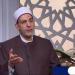 حكم من مات وكان متعمد منع الزكاة؟.. أمين الفتوى يجيب
