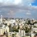ارتفاع تدريجي على درجات الحرارة وأجواء معتدلة حتى الجمعة
