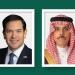 وزير الخارجية يبحث الشراكة الاستراتيجية مع نظيره الأمريكي