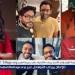 أبرزهم لـ تامر حسني ورامي جمال وأصالة.. اعمال غنائية منتظرة بتوقيع أحمد المالكي