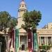 موعد بدء العام الدراسي الجديد 2025/2026 للجامعات