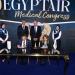اختتام فعاليات المؤتمر الطبي السنوي الثالث لمستشفى مصر للطيران