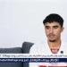 تطورات إصابة أحمد الجفالي في الزمالك