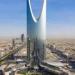 قمة المشاريع العملاقة السعودية 2025 تنطلق غداً في الرياض