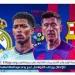 يلا كورة لايف.. مشاهدة مباراة برشلونة ضد ريال مدريد مباشر دون تقطيع | الدوري الإسباني