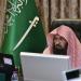 السديس: توحيد الجهود الدينية لتعزيز رسالة الوسطية ونشر الهداية للعالمين