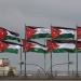 الأردن يدين اقتحامات المتطرفين للأقصى ومحاولة تدنيسه عبر إدخال قربانٍ إلى أحد باحاته