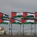 عطلة رسمية بمناسبة عيد الاستقلال
