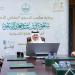 أمير الشرقية يدشن مبادرة منصة "أوثق" للتكامل بين الصحة والأحوال المدنية