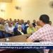تعليم سوهاج يعقد اجتماعًا لمناقشة استعدادات امتحانات نهاية العام