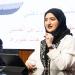لجنة التوازن بين الجنسين تنظم حلقة عصف ذهني لموظفات الأمانة العامة لمجلس النواب