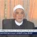 بالصور| مقارئ أعضاء وزارة الأوقاف بالفيوم تشهد إقبالًا كبيرًا عقب صلاة العصر