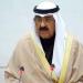 أمير الكويت يعلن رفع التمثيل الدبلوماسي مع لبنان