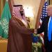 بيان للحكومة السعودية عن زيارة ترامب للمملكة الثلاثاء - الأول نيوز