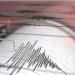 زلزال بقوة 5.3 درجات يضرب مقاطعة سومطرة الشمالية غرب إندونيسيا
