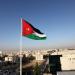 الأردن بالمرتبة 44 عالميا بمؤشر البيانات المفتوحة