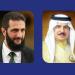 الملك يبعث برقية تهنئة إلى الرئيس السوري أحمد الشرع