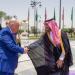 ولي العهد يستقبل ترامب في مقر منتدى الاستثمار السعودي الأمريكي
