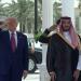 محمد بن سلمان يستقبل ترامب في قصر اليمامة.. شاهد لقطات من المراسم - الأول نيوز