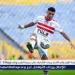 طبيب الزمالك يكشف حجم إصابة محمد شحاتة