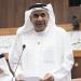 النائب بوخماس: الكلمة السامية للملك بالقمة الخليجية الأمريكية تعكس مساعيه للسلام