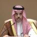 وزير الخارجية: الشراكة الاستراتيجية مع الولايات المتحدة نقطة انطلاق لمرحلة أكبر
​​