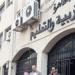 مواعيد امتحانات الصف الأول الإعدادي بالقاهرة 2025.. الجدول الرسمي