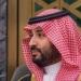 ولى العهد السعودى: الولايات المتحدة الأمريكية وجهة رئيسية لصندوق الاستثمارات العامة