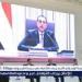مؤتمر الإصلاحات: شراكة حكومية أكاديمية لنمو مستدام