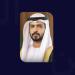 سفير الإمارات يشيد بافتتاح مركز المستثمر الإماراتي في البحرين