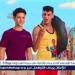 فيلم "نجوم الساحل" يتصدر المركز الثاني في شباك التذاكر