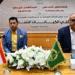 وزير الشباب والرياضة في ملتقى حواري مع الكيانات الشبابية - صور