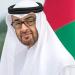 استقبله محمد بن زايد.. ترامب يصل إلى الإمارات